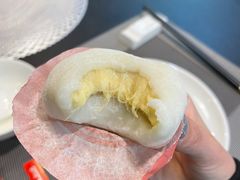 榴蓮糯米糍-澳门长洲糯米糍(柯打苏沙街店)