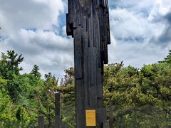 -中山公园