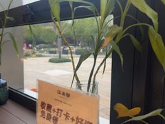 -江南驿·二十余年创意杭帮味(良渚玉鸟集店)