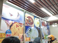 -穆彦华逍遥镇胡辣汤(岗坡路店)