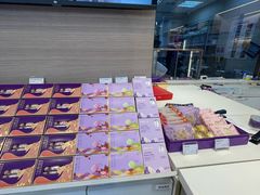 -GANSO元祖食品(双井店)