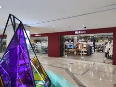 -MUJI无印良品(天一国购店)