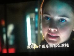 -凯诺星空国际影城(维多利国际广场店)