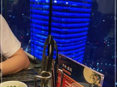 -云中捞高空旋转餐厅(商茂世纪广场店)