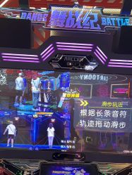 -卡通尼乐园(印象汇店)