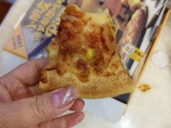 -尊宝比萨(安普顿店)