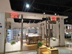 -大明府国际眼镜(太原北街店)