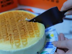 -KUMO KUMO甜品·冰淇淋(深圳壹方城店)