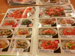 -萨莉亚意式餐厅(新洲佐阾新邑店)