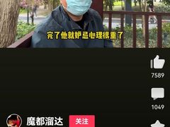 -约翰·菲茨杰拉德·肯尼迪国际机场