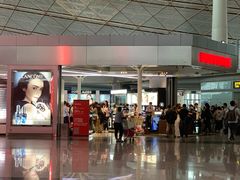 -日上免税店(三径路t3店)
