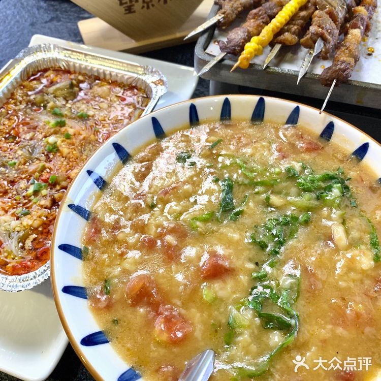 🍢火遍北京的撸串店是什么味?