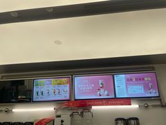-沪上阿姨·臻选茶饮(上海环球港店)