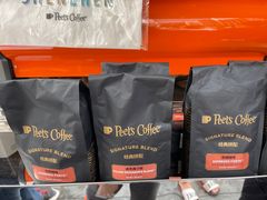 -Peet's Coffee皮爷咖啡(万象天地店)