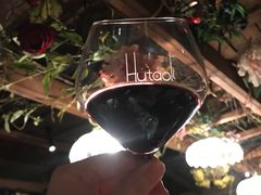 -胡桃里乐队酒馆(农科路店)