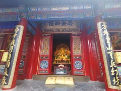-西安市广仁寺