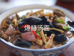 -姚记面馆(瑶琳路店)