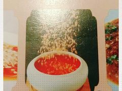 -韵秋荷(宝山龙湖天街店)