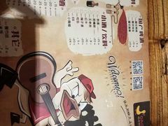 -嘎嘎鸭脑壳(金琴店)