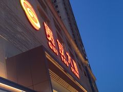 -贵友大厦(通州店)