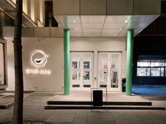 -阿那亚第一食堂 Cafeteria 1
