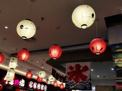 大堂-怪物的冰与火(天虹商场中山路店)