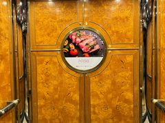 -香港皇家太平洋酒店