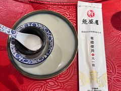 -魁盛居百年鲁菜馆(中林路店)