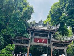 -凤栖山