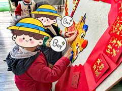 -小风车金桥丽都幼儿园(金桥店)