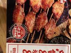 -管氏翅吧(广渠门店)
