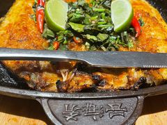 -云海肴·汽锅鸡·云南菜(美罗城店)