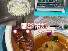 -随园花园餐厅(新港中路店)