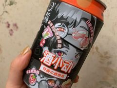 -盒马鲜生(帝斯曼店)