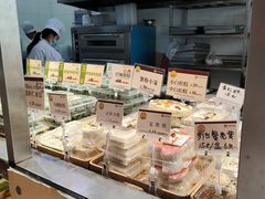 -王家沙点心店(万航渡路店)