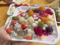-串妹花式冰粉(乐山总店)