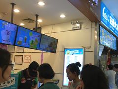 -CoCo都可(北美店)