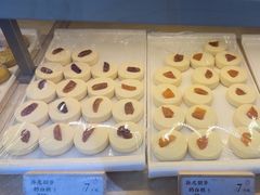 -祥禾饽饽铺·中式糕点(北京来福士店)
