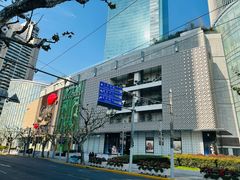 -上海波特曼丽思卡尔顿酒店