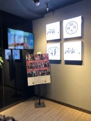 -YASAKI国际舞蹈中心