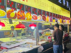 -日照红甜品店(老水街店)