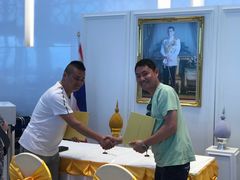 -王权免税店(普吉市区店)