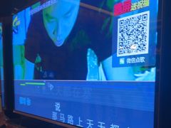 -海天之恋KTV(南湖店)