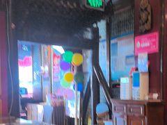 -金鼎轩(方庄天坛店)