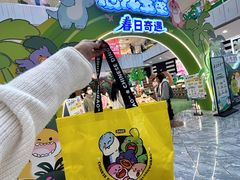 -凯德MALL(西直门店)