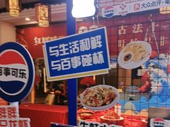 -红胖胖龙虾王·本地菜