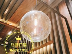 -盡膳口福跷脚牛肉火锅(北美新天地店)