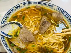 -永丰面馆(汉口路店)