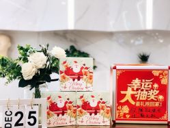 -休美安专业皮肤修复管理中心