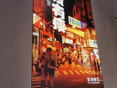 -街角等你.大连海鲜烧烤(西安路店)